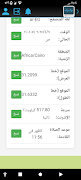 برنامهنما Toolify - Daily Tools & Usage عکس از صفحه