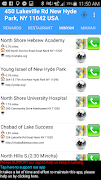 Kosher GPS (old version) screenshot 4