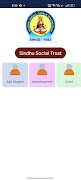 Sindhu Social Circle تصوير الشاشة 2