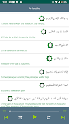 Muslim Solution - Complete Islamic App capture d'écran 2
