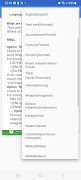 Anagram Maker ภาพหน้าจอ 5
