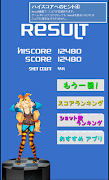 Unityランチャー(unitylauncher) screenshot 4