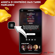 Play Cine скриншот 5