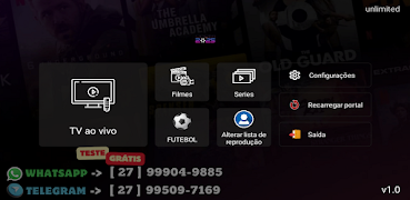 1 Schermata Cinema 2025