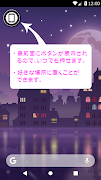 برنامه‌نما スクリーンキーププラス（Screen Keep Plus） عکس از صفحه