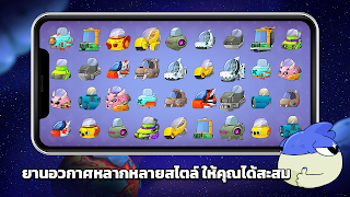 ScrapDown screenshot 7