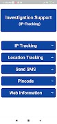 برنامه‌نما IP Tracking عکس از صفحه