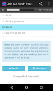 Jain & Boddh Dharm Audio Notes screenshot 2