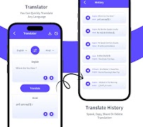 5 Schermata Read Aloud Book : PDF Reader