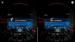 VR StarCombat Next تصوير الشاشة 5