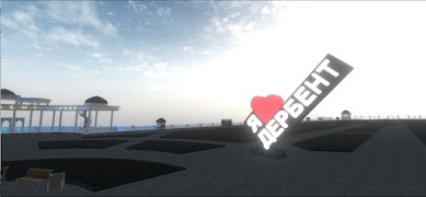 Drive in Derbent ภาพหน้าจอ 1