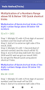 Aptitude Test : Notes & Tricks スクリーンショット 4