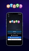 Wingo اسکرین شاٹ 1