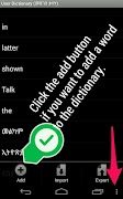 Geez Keyboard for android ảnh chụp màn hình 7