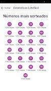 Sua Loto screenshot 3