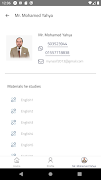 Dr.Mohammad Yahya скриншот 5