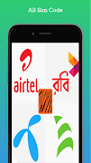 All sim code - offer 스크린샷 6