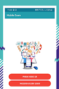 Mobile Exam PRO 스크린샷 3