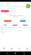 RNWSYS AiMS Engineer 截图 2
