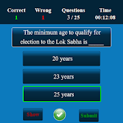 General Knowledge MCQ स्क्रीनशॉट 3