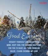 Good Evening скриншот 3