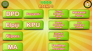 Akronim ภาพหน้าจอ 3