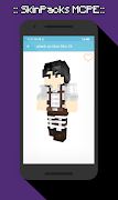 Skinpacks Attackontitan for minecraft 截圖 4
