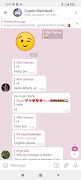 Plus messenger 스크린샷 1