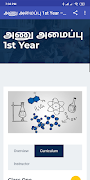 DLS Chemistry screenshot 2