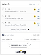 SURE PROFESSIONAL PREDICT 스크린샷 5