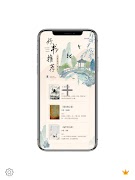 Device Preview Exporter 海报