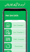 1 Schermata PAK SIM DATA