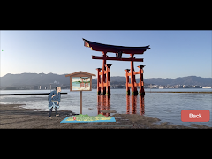 Miyajima AR Guide screenshot 2