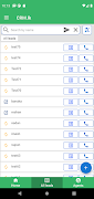 CRM.lk Ekran Görüntüsü 3
