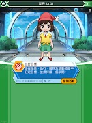 EduDX Parent 截图 6