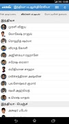 Cricbuzz - In Indian Languages screenshot 7