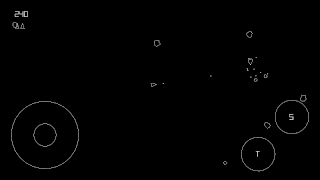 Space Asteroids اسکرین شاٹ 3