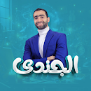 IQ الجندى APK