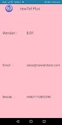 newTel Plus 截圖 5