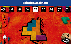 Ubongo - Tutorial 截图 7