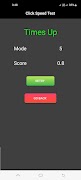 Clicks Per Second CPS Test تصوير الشاشة 2