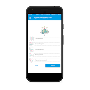 MY OPD :လူနာကြည့်ချိန် plakat