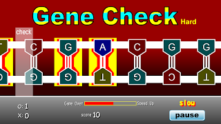 Gene Check স্ক্রিনশট 4