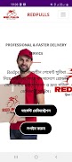 Red Pulls স্ক্রিনশট 3