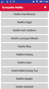 Kumpulan Hadist Shahih Lengkap 截图 2