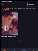 JuStar capture d'écran 1