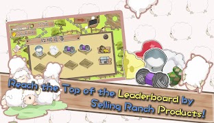 Shepherd Saga 2 screenshot 5