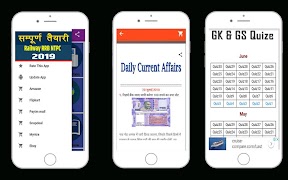 RRB NTPC Exam 2021 Gk Tayaari in hindi captura de pantalla 7