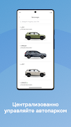 Evolute ảnh chụp màn hình 4