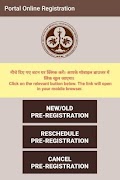 PGI Chandigarh 截圖 2